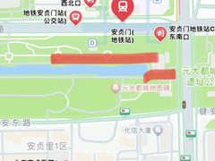 -海棠花溪(元大都城垣遗址公园)