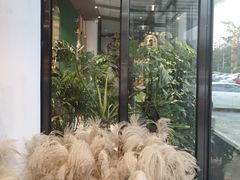 -源·新派中西餐厅(青蓝山美食一条街店)