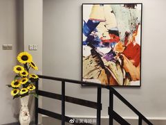 -十五食吾 La Pâtisserie (海甸岛店)