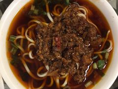 -牛王庙吳記怪味面(双楠店)