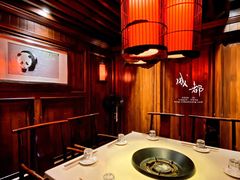 -川西坝子火锅(金沙1.0直营店)