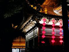 -鲁镇