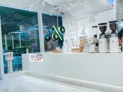 -% Arabica阿拉比卡咖啡(前滩太古里店)