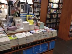-西西弗书店&矢量咖啡(壹方购物中心店)