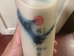 -书亦烧仙草(万达广场美食街店)