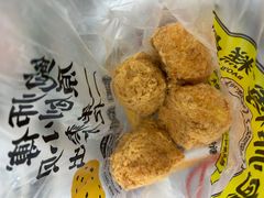 -鲍师傅糕点(大沽南路店)
