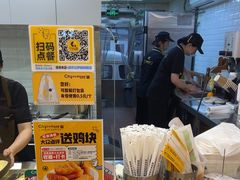 -City1+1城市比萨·意面(桂林路店)