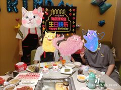 -海底捞火锅(天津SM城市广场店)