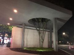 -浙江农林大学(东湖校区)