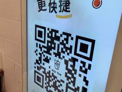 -五月花商业广场(中山五路店)