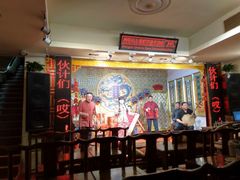 白鹿原-陕西戏曲非遗博物馆