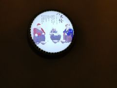 -子午路张记肉夹馍(小寨西路店)