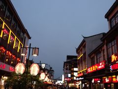 -新聚丰菜馆(太监弄店)