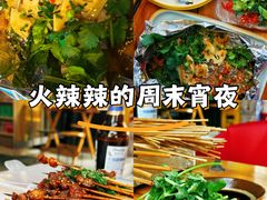 -夜烤·宜宾烧烤(洋河路店)