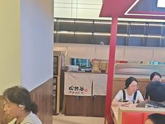 -松野谷·寿喜烧自助(华联顺义金街购物中心店)