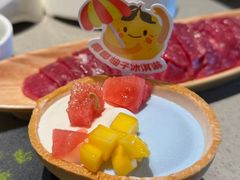 -海底捞火锅(璞丽中心店)