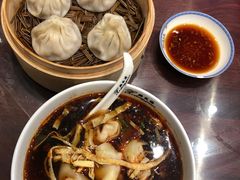 -熙盛源(凤凰街店)