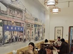 -聚首堂·特色小吃·肘子(什刹海德胜门店)