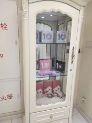 -咪咪比基尼脱毛专业店