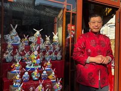 -老北京兔儿爷(琉璃厂东街店)