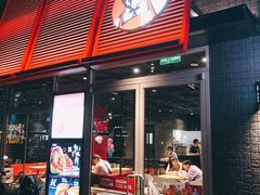 门面-肯德基(凤凰海店)