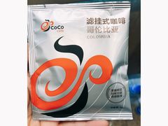 -CoCo都可(十全东店)