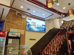 -桥香园过桥米线(复兴路店)