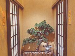 北海道寿司-嗨寿司 无国界料理