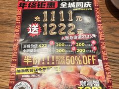 -simply thai天泰(长泰广场店)