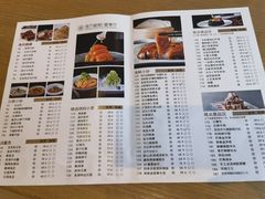 -宴会中心