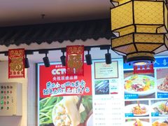 -渔家风味·鲅鱼水饺·央视展播·海鲜天津菜(开发区店)