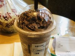 -星巴克臻选(嘉定疁城国际店)