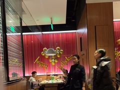 -海底捞火锅(大学路新象城店)