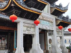 -惠山古镇·寄畅园