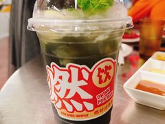 -燃计沙茶皇·香港沙茶火锅(人广旗舰店)