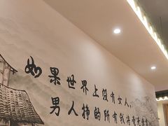 -堂客老火锅(欣阳广场总店)
