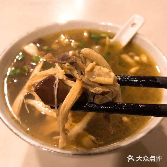 民间老鸡汤面馆(中山北路店)