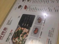 -醉得意(武大店)