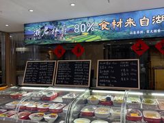-湘君私厨.16年湘菜店(金匙望湖店)