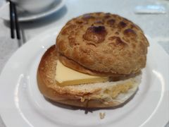 菠萝油-香港新发烧腊茶餐厅(书城店)