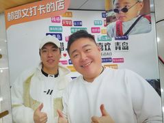-人和啤酒屋海鲜大排档(营口路店)