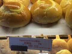 -BreadTalk面包新语·烘焙蛋糕(中心书城店)