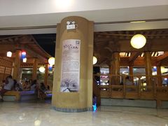 -纽斯桑拿会所(天山店)
