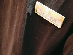 -轻烧烤肉(光谷步行街店)