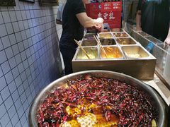 -三兄弟高炉烧饼