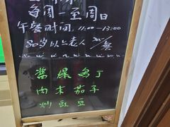 -大益烤鸡