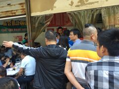 -老赵面店(大西路店)