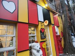 -W CAFE(甜爱路店)