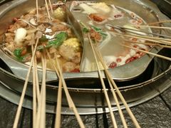 -川成串·自助串串香火锅(朝阳店)