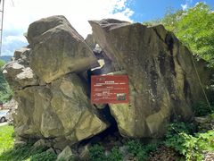 -秦岭终南山世界地质公园翠华山景区
